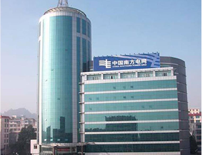 香坊南方电网
